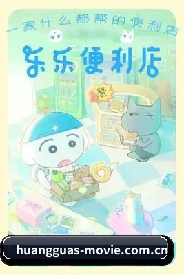 技术壁垒突破